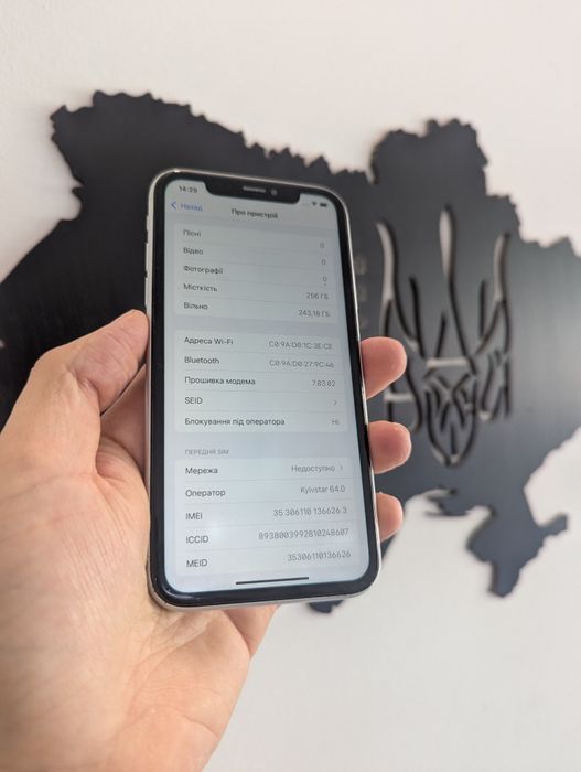 Iphone XR 256gb Neverlock. Уцінка