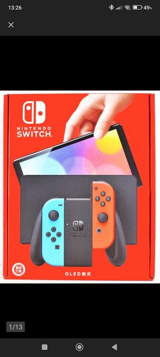 Zestaw konsola Nintendo Switch Oled