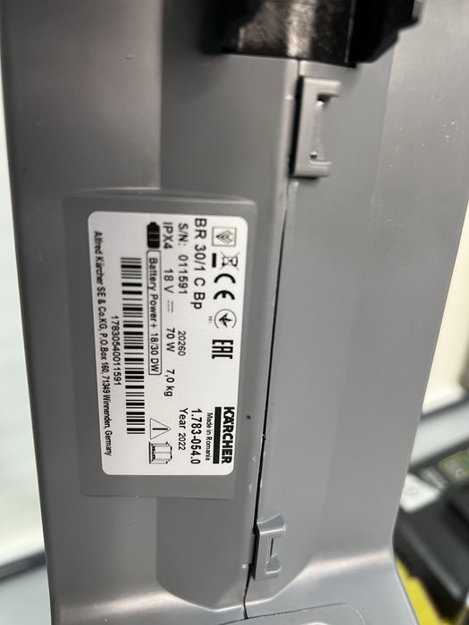 Підлогомийна машина Karcher BR /1 C Bp( 5 A)