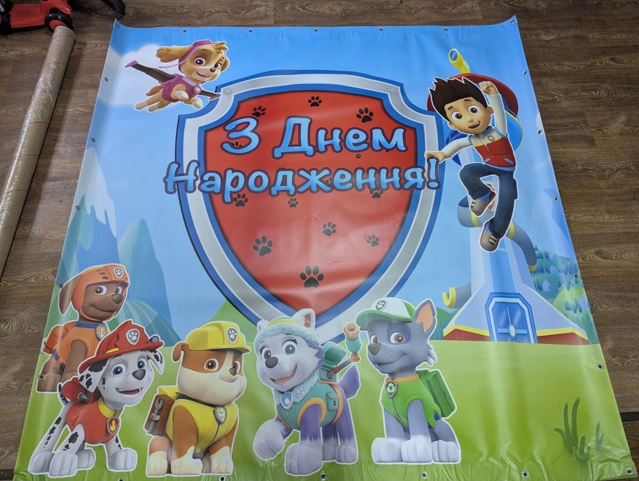 Банер 2х2 з люверсами