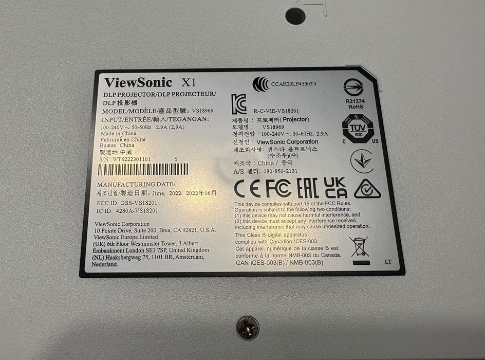 LED Full-HD Проектор ViewSonic X1