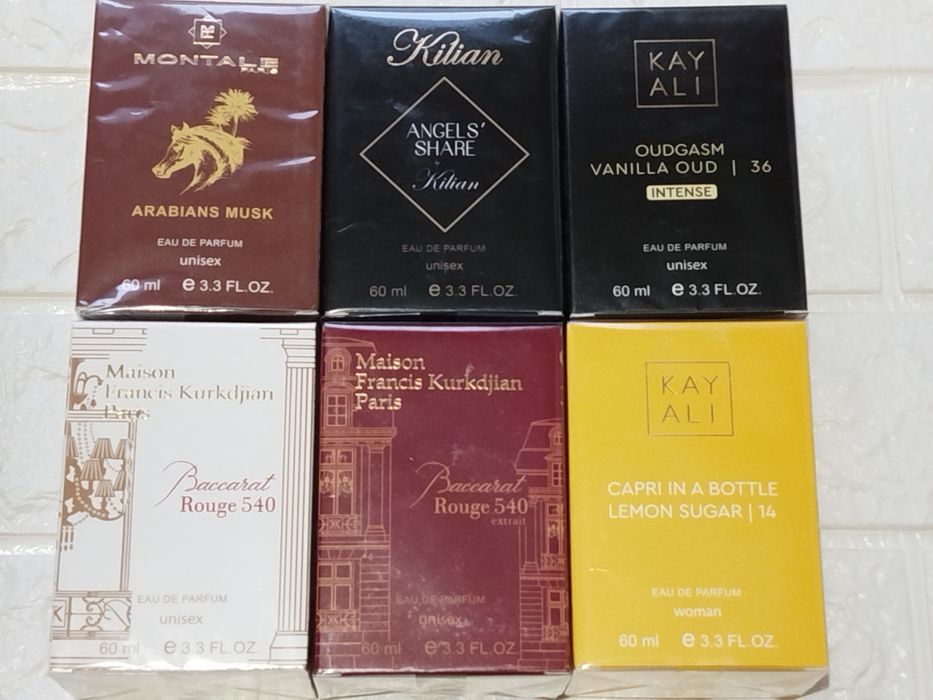 Жіночий набір лише за 300 грн