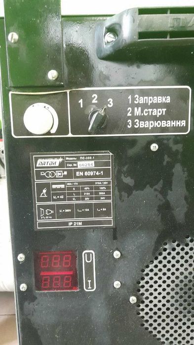 полуавтомат Патон ПС-350.1