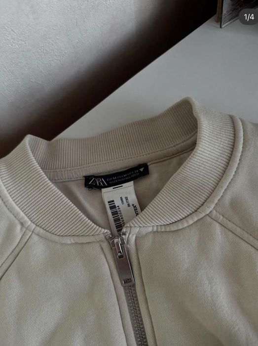 Бомбер бежевий Zara