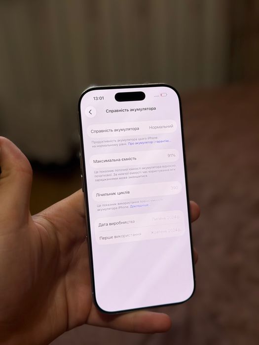Iphone 16 Pro 512 gb