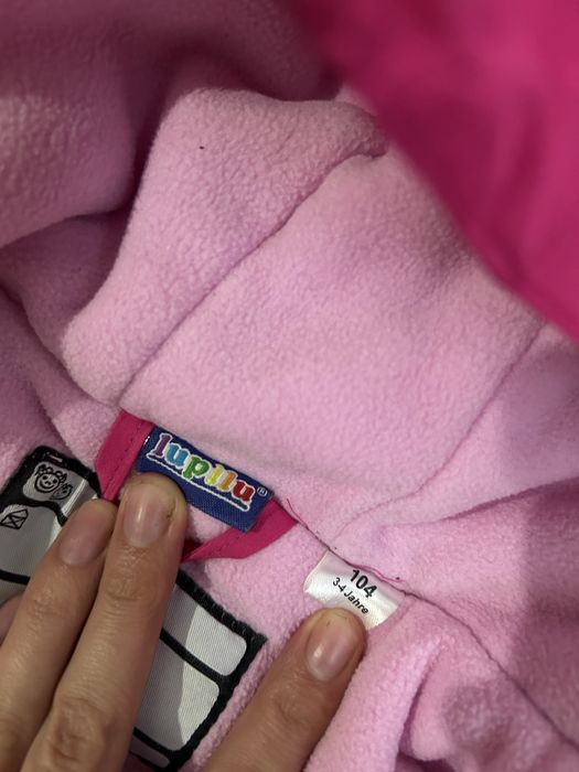 Комбінезон LUPILU дитячий