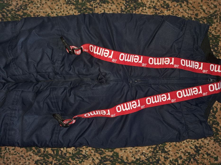 Зимний костюм для мальчика