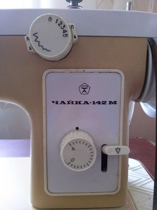 Швейная  машинка Чайка 142М