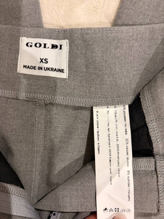 Штаны  Goldi  Xs