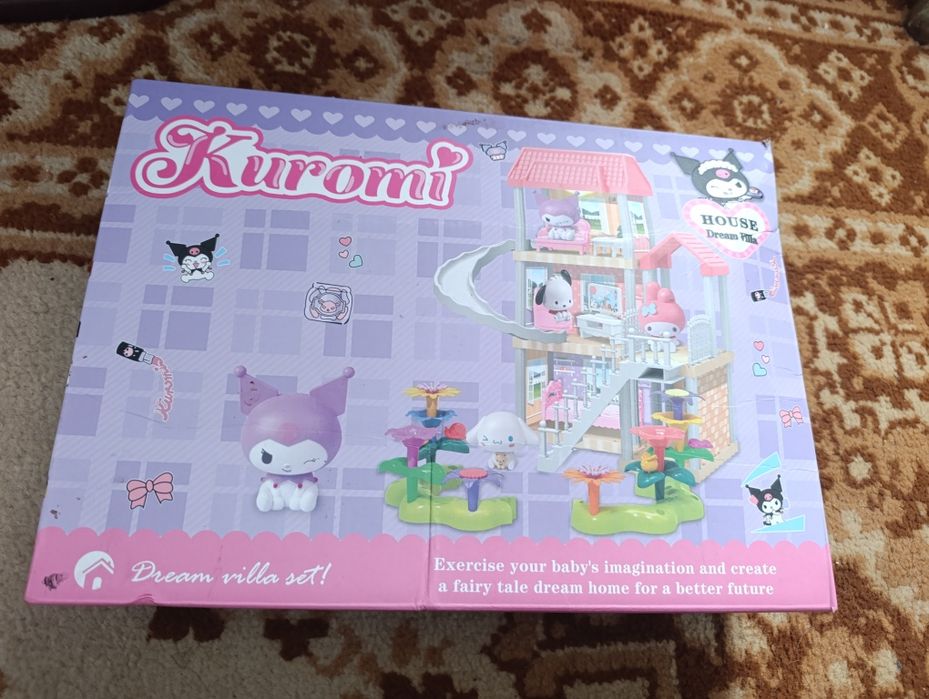 Kuromi будиночок