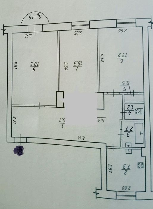 Продаю 3к квартиру м.Суми