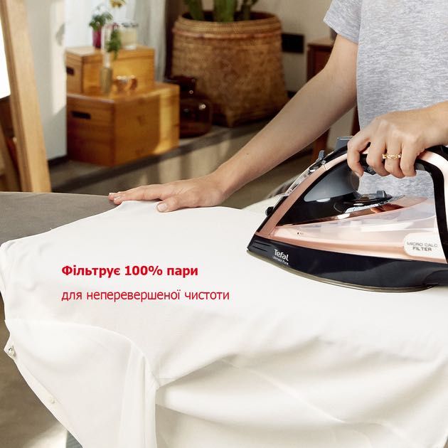 Праска з парою Tefal Ultimate Pure FV9845 Нові.Запаковані
