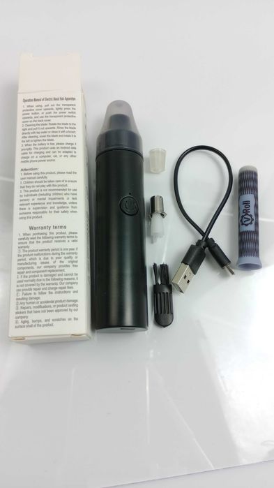 Вальцовка  V-Roll 2.0