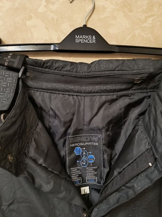 Чоловічі штани утеплені.