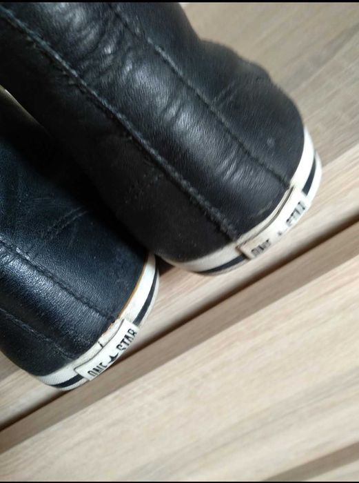 Skorzane wysokie converse 41