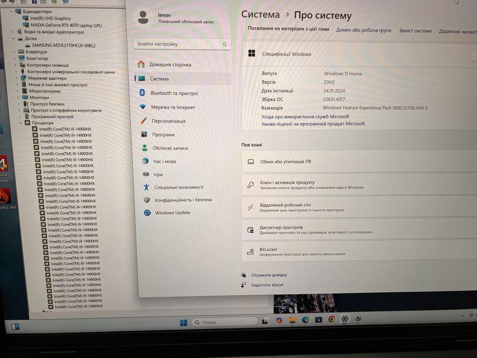 Legion Pro 5 16IRX9 QHD I9-14900hx Rtx4070 Ddr5-32