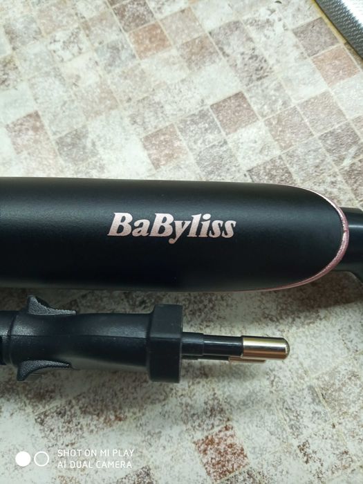 Плойка BaByllis C451E