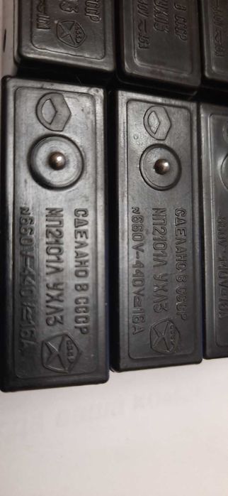 микропереключатель МП2101Л УХЛ3 660V -440 V ~16А  сделано в СССР новый