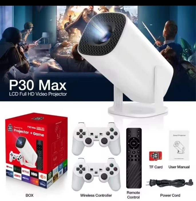 Projektor z retro grami pady