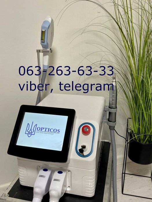 Смарт Лазер 2 в 1 - ЭЛОС (IPL+RF) + Неодимовый (Nd Yag) лазер