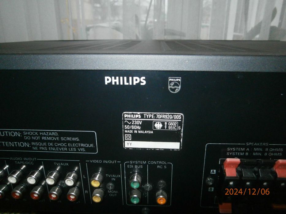 Аудіо відео ресівер Philips FR920