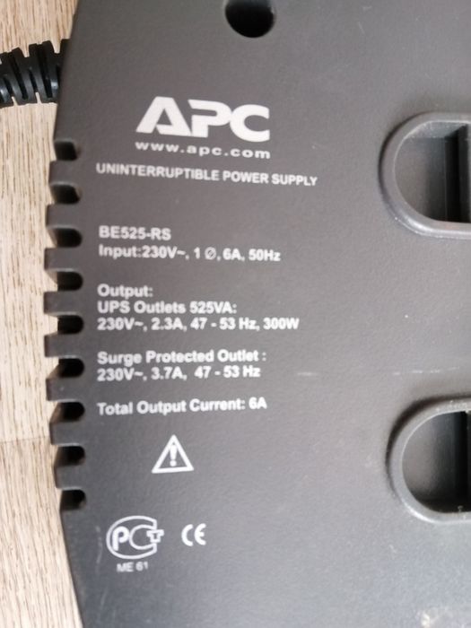 Блоки песпребойного питания upc бесперебойник