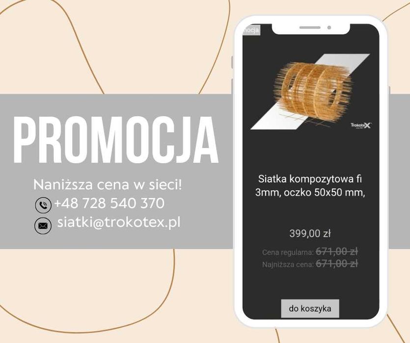 Siatki kompozytowe fi 3mm, NAJNIŻSZE CENY W SIECI! BRUTTO
