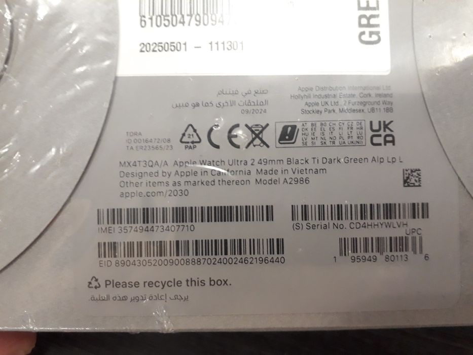 Часи APPLE Watch Ultra 2-49mm .