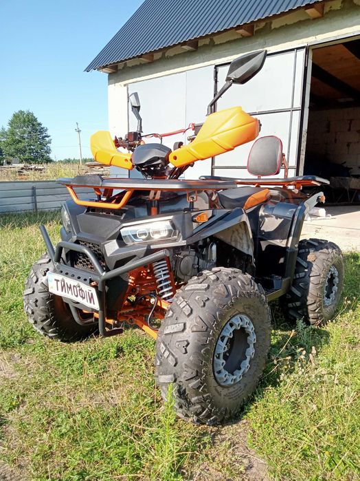 Продам квадроцикл 150кб