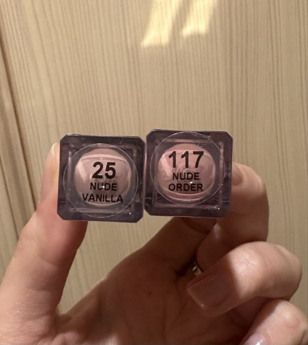Dessi, pomadka+błyszczyk 25 nude vanilla, 117 nude order