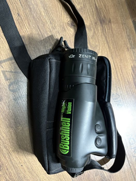 Noktowizor Bushnell ex700