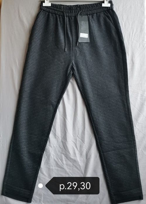 Утеплені жіночі штани.