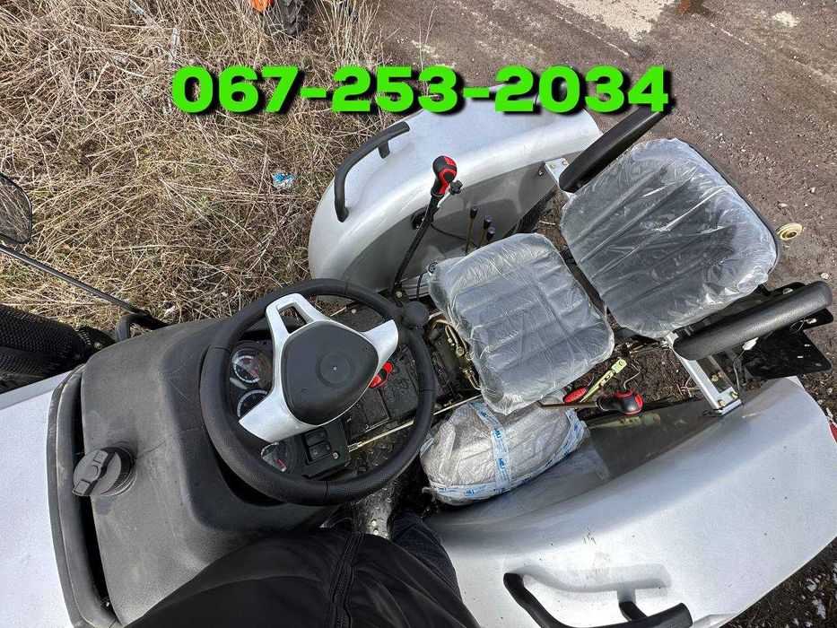 Мінітрактор Скаут TY-504, гарантія, безкоштовна доставка