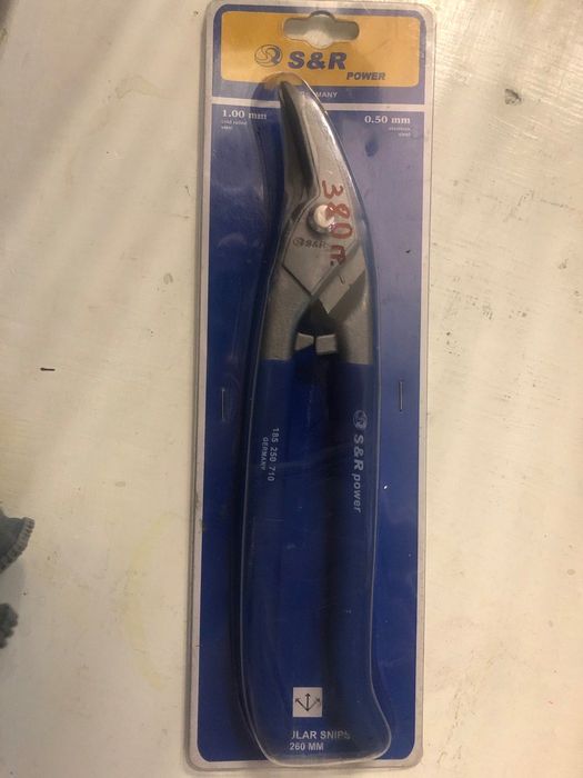 Продаються редуктори,  ножиці по металу, сирена сигнальна