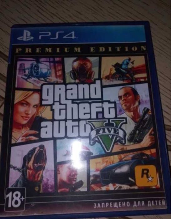 PlayStation 4 Pro 1TB + ігри