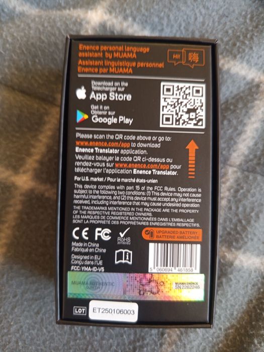 Instant translator Enence