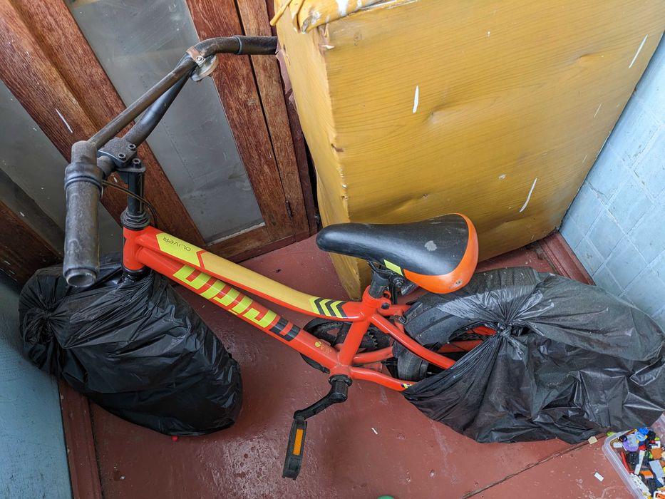 Велосипед дитячий