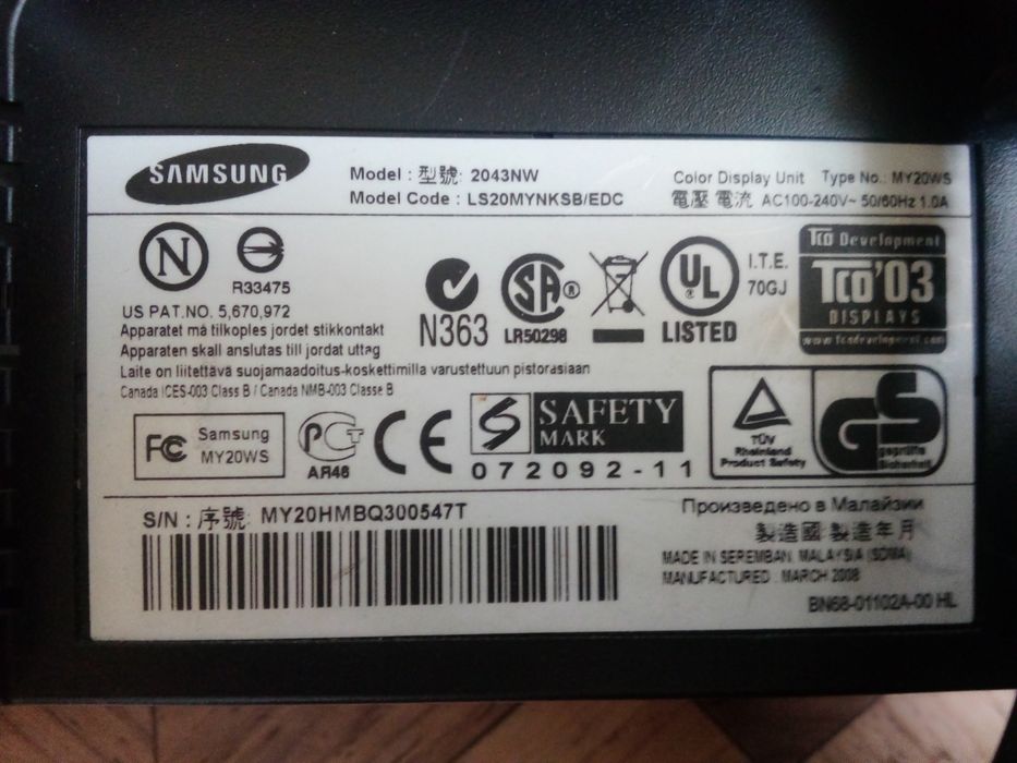 Монитор компьютерный  Samsung