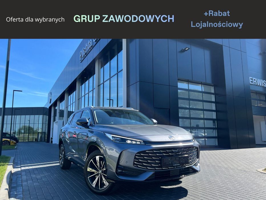 MG HS Hybrid+ Exclusive 2026 / Opony zimowe w cenie ! Hybryda 224 konie