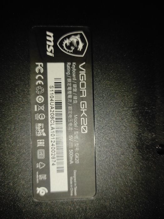 MSI Vigor GK20 RGB клавиатура
