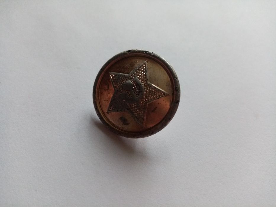 Гудзик СРСР Мосштамп 1959р.