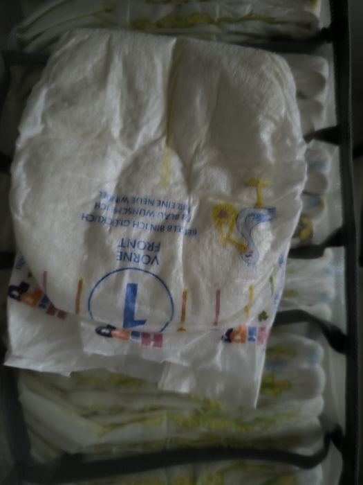 Памперсы  Hipp 1