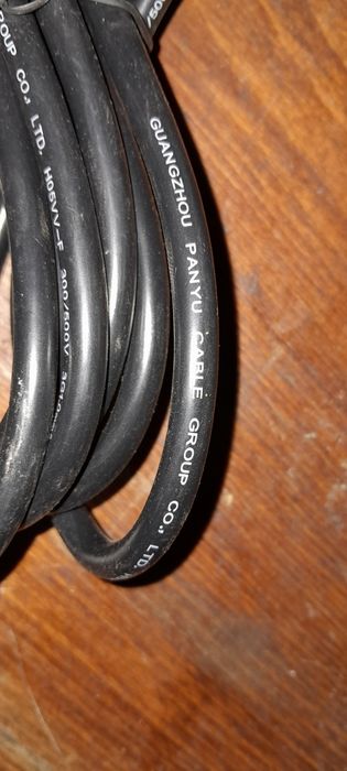 Сетевой кабель для ПК