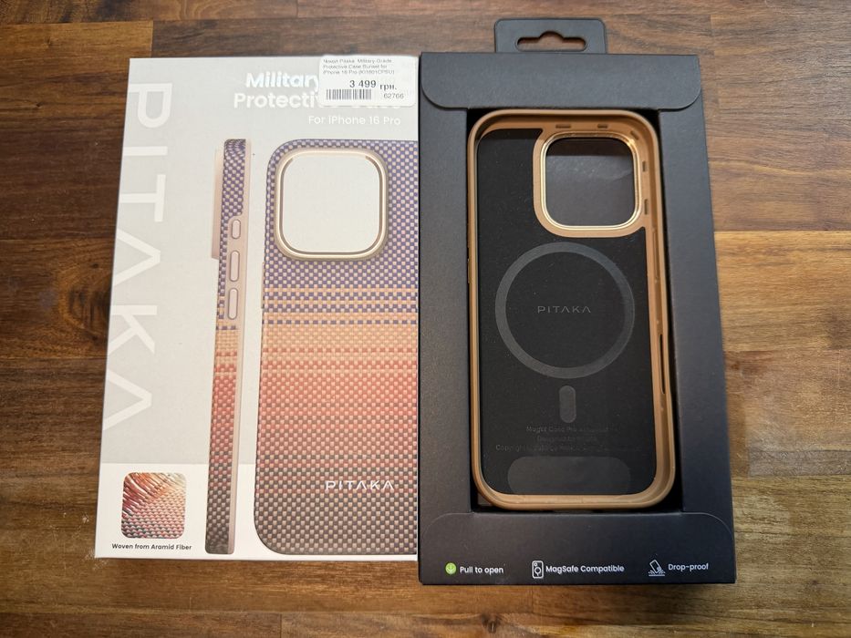 Чохол Pitaka Sunset на iphone 16 pro, оригінал, арамід