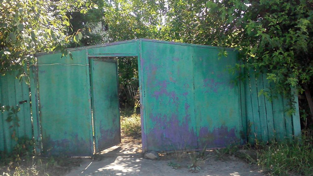 Продається будинок і земля під ОСГ