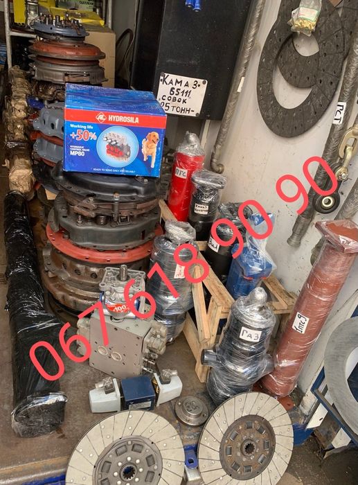 Корзина не КитайТ-25, т-16, т-40, смд, ямз, а-41, а-01, ЮМЗ,