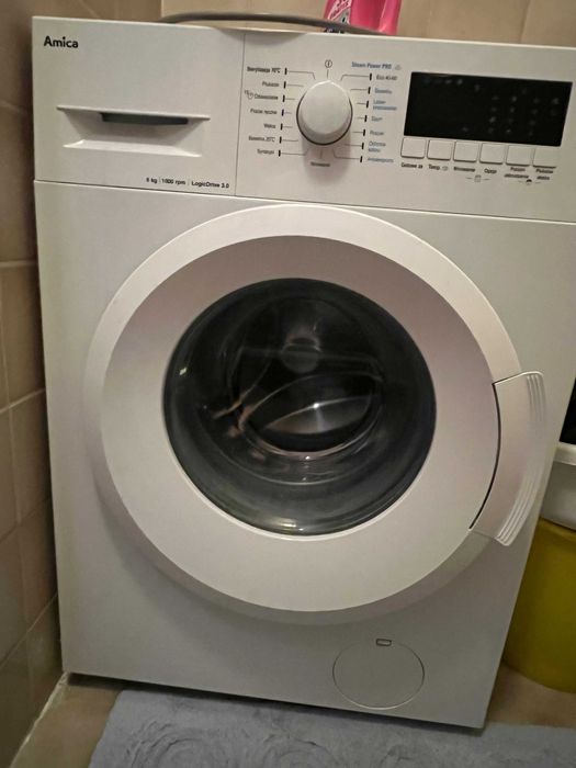 Pralka Amica 1000 obrotów mało używana