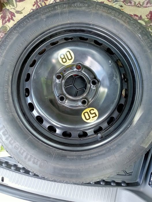 Докатка, запаска