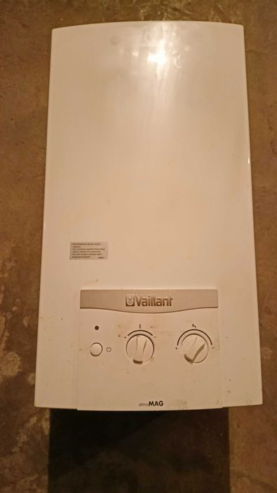 Podgrzewacz gazowy wody Vaillant