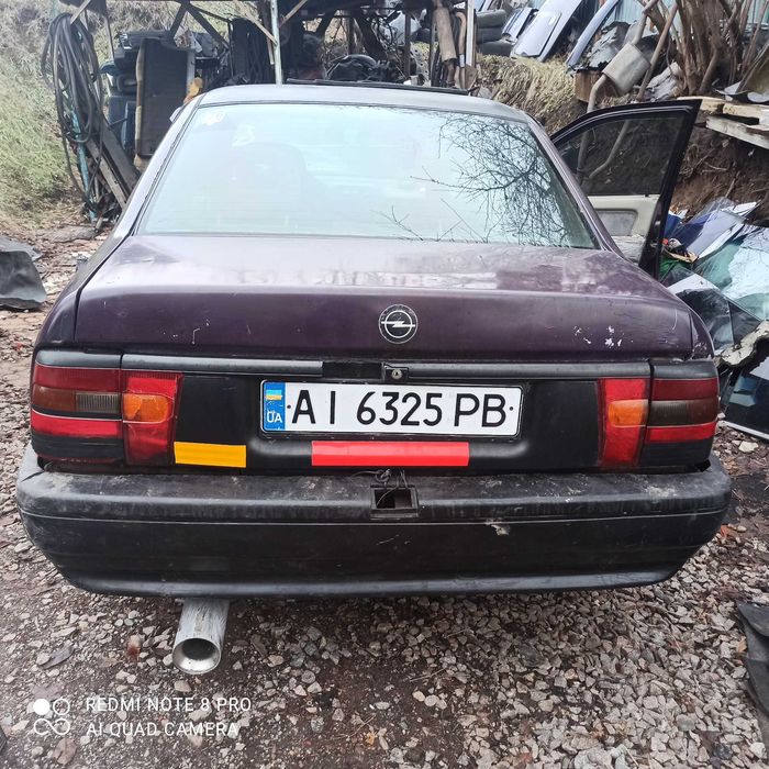 Разборка опель Вектра А запчасти Белая Церковжь